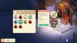 즐거운 유령의 섬 탐험 [Cozy Grove] 스팀 출시 | PC 게임 정보 즐거운 유령의 섬 탐험 [Cozy Grove] 스팀 출시 | PC 게임 정보 | 루리웹