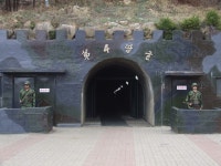 중공군 땅굴 침투 모습 jpg