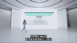 맥에서 게임만 됐어도 관심갔을텐데 | (백업)유머 게시판(2020-2021) 맥에서 게임만 됐어도 관심갔을텐데 | (백업)유머 게시판(2020-2021)... 