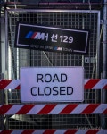 THE NEW M3 M4 행사 다녀왔습니다