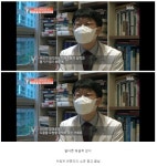 마음이 아픈 사람.jpg | 유머 게시판 | 루리웹 l RULIWEB 마음이 아픈 사람.jpg | 유머 게시판 | 루리웹