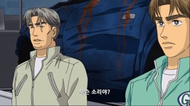카센타 씹 악성 진상 손님 | 유머 게시판 | 루리웹 l RULIWEB 카센타 씹 악성 진상 손님 | 유머 게시판 | 루리웹