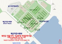 큰 비가 오면 북한이 큰일나는 이유 | 유머 게시판 | 루리웹 l RULIWEB 큰 비가 오면 북한이 큰일나는 이유 | 유머 게시판 | 루리웹
