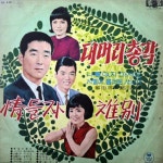 아~민두형 ~ 머리가 왜 이래 | 정치유머 게시판 | 루리웹 l RULIWEB 아~민두형 ~ 머리가 왜 이래 | 정치유머 게시판 | 루리웹