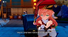 원신, 스포) 나는 매순간 강해지고 있지 | 유머 게시판 | 루리웹 l RULIWEB 원신, 스포) 나는 매순간 강해지고 있지 | 유머 게시판 | 루리웹