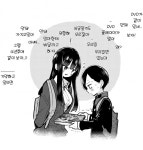 내마위 작가 트위터 신짤