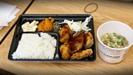 회사에서 밥 먹었습니다 - 서울 강남, 한솥도시락 | 음식 갤러리 | 루리웹 l RULIWEB 회사에서 밥 먹었습니다 - 서울 강남, 한솥도시락 | 음식... 