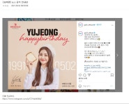 GS25 공식 인스타그램 웃음벨