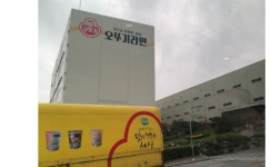 오뚜기가 라면에 진심인 이유.jpg | 유머 게시판 | 루리웹 l RULIWEB 오뚜기가 라면에 진심인 이유.jpg | 유머 게시판 | 루리웹