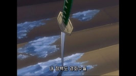 블리치경화수월의 능력