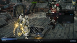 로아) 그놈의 천상의 하모니 | 유머 게시판 | 루리웹 l RULIWEB 로아) 그놈의 천상의 하모니 | 유머 게시판 | 루리웹