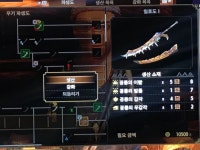 철거도일호도