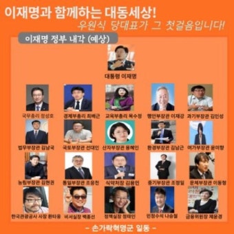 근데 이짤은 다 좋은데 조금 오류가 있다