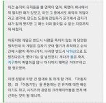 록맨시리즈 최고의 뇌절 시기 | 유머 게시판 | 루리웹 l RULIWEB 록맨시리즈 최고의 뇌절 시기 | 유머 게시판 | 루리웹
