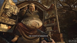 MULTI 바이오하자드 빌리지 무섭지 않아도 괜찮아
