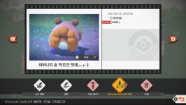 편의점 오래 하면 보이는 암적인 사회 | 유머 게시판 편의점 오래 하면 보이는 암적인 사회 | 유머 게시판 | 루리웹