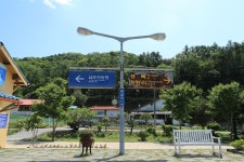 어제 백양리역 간다고 15km 걸었더니 발이 부음 | (백업)유머 게시판(2020-2021) 어제 백양리역 간다고 15km 걸었더니 발이 부음 | (백업)... 