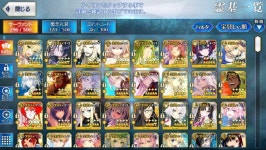 보합 103 17에 팝니다 | 페이트 그랜드 오더-거래 게시판 보합 103 17에 팝니다 | 페이트 그랜드 오더-거래 게시판 | 루리웹