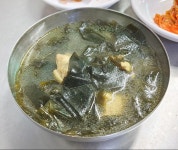 집앞 식당의 6000원 짜리 육해공 정식 | 음식 갤러리 집앞 식당의 6000원 짜리 육해공 정식 | 음식 갤러리 | 루리웹
