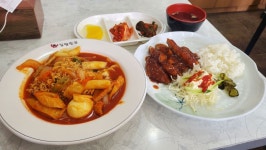 유게십덕놈들아 저녁메뉴추천해라 | 유머 게시판 유게십덕놈들아 저녁메뉴추천해라 | 유머 게시판 | 루리웹