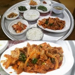 6천원 할매식당 | 유머 게시판 6천원 할매식당 | 유머 게시판 | 루리웹