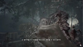 바하] 에단이 민간인 소리 들어도 할말 없는 이유 | 유머 게시판 바하] 에단이 민간인 소리 들어도 할말 없는 이유 | 유머 게시판 | 루리웹