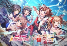 카카오게임즈, ‘뱅드림! 걸즈 밴드 파티!’ ‘어떤 과학의 초전자포 T’ 컬래버레이션 이벤트 개최