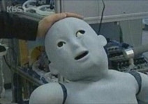 하읏 거긴 만지면 안돼