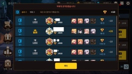 [가테] 나만 때려... | 유머 게시판 [가테] 나만 때려... | 유머 게시판 | 루리웹
