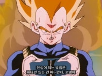 토리야마가 천재인 이유