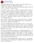 하태경이 진짜 웃긴놈임ㅋㅋ | 정치유머 게시판 하태경이 진짜 웃긴놈임ㅋㅋ | 정치유머 게시판 | 루리웹