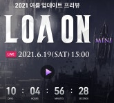 로아 오 담주 토욜날 뭔가 하나 보네 ㄷㄷ