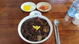 동네 중국집 짜장면 곱빼기! | 음식 갤러리 동네 중국집 짜장면 곱빼기! | 음식 갤러리 | 루리웹