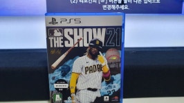 ps5 더쇼21 판매합니다 | 플레이스테이션 중고장터 ps5 더쇼21 판매합니다 | 플레이스테이션 중고장터 | 루리웹