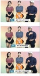 질4에 대한 유게의 논의