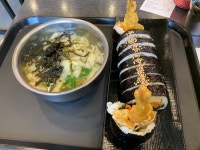 우동은 별로엿는데 김밥은 마음에 드네 | 유머 게시판 우동은 별로엿는데 김밥은 마음에 드네 | 유머 게시판 | 루리웹