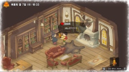 진구의 목장 이야기 3년차 소감문 및 호감도 공략 스포 주의