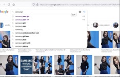 삼성은 해냅니다. | 정치유머 게시판 삼성은 해냅니다. | 정치유머 게시판 | 루리웹