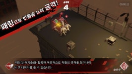 국내 제작 핵앤슬래시 게임 루바토: 오리지널 콤플렉스 7월 15일 발매 | NS 정보 국내 제작 핵앤슬래시 게임 루바토: 오리지널 콤플렉스... 