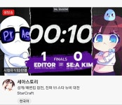 세아) 오늘 진짜 레전드네 | 유머 게시판 세아) 오늘 진짜 레전드네 | 유머 게시판 | 루리웹