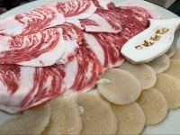 오랜만에 먹은 차돌삼합~~~ | 음식 갤러리 오랜만에 먹은 차돌삼합~~~ | 음식 갤러리 | 루리웹