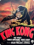 킹콩 정글 편 액정 게임기 KING KONG JUNGLE