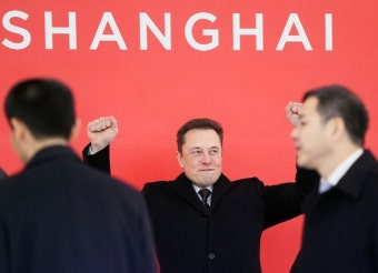 일론 머스크 