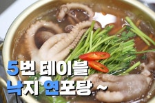 찢 잡는 이낙연 | 정치유머 게시판 찢 잡는 이낙연 | 정치유머 게시판 | 루리웹