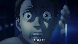 목욕을 하는 남자들