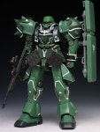 HGUC 기라줄루 친위대 사양 | 유머 게시판 HGUC 기라줄루 친위대 사양 | 유머 게시판 | 루리웹