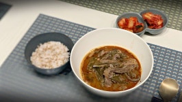 집에서 밥 해먹습니다 - 장모님 작, 보신탕(주의) | 음식 갤러리 집에서 밥 해먹습니다 - 장모님 작, 보신탕(주의) | 음식 갤러리 | 루리웹
