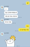 로아) 동크로 대참사 | 유머 게시판 로아) 동크로 대참사 | 유머 게시판 | 루리웹