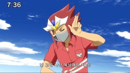 유희왕 SEVENS 유진과 바다