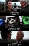다크 나이트 명대사 많아
